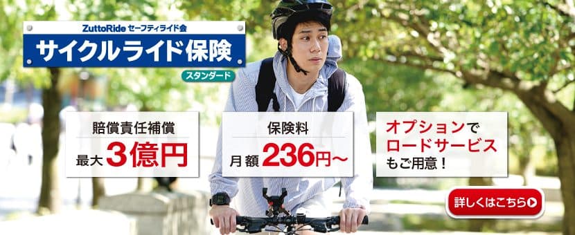 test_image