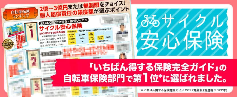 test_image