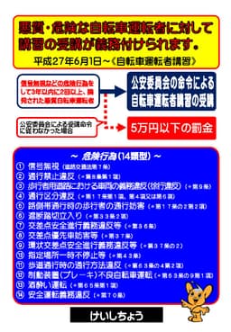 postEyecatch